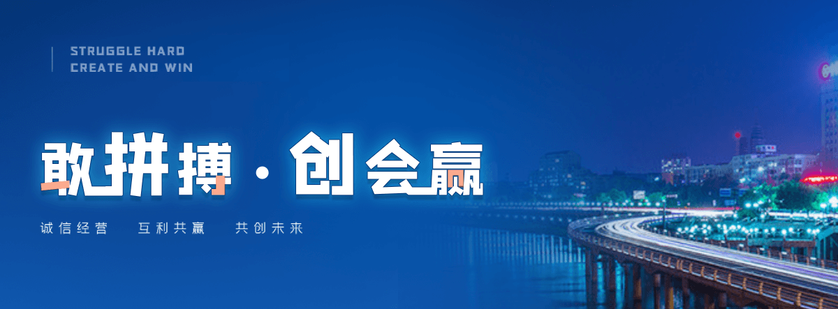 绥化靠谱的湿式静电除烟设备厂家